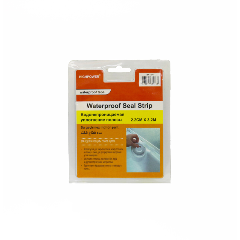 WATERPROOF SEAL STRIP 