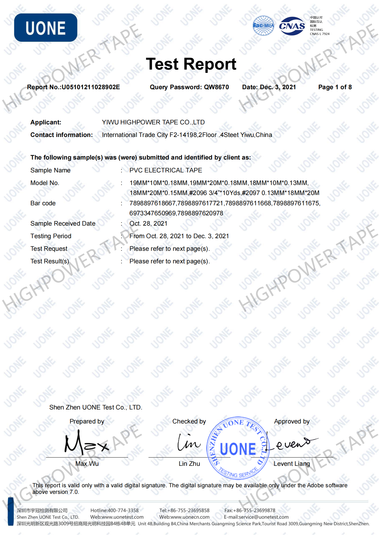 TEST REPORT 