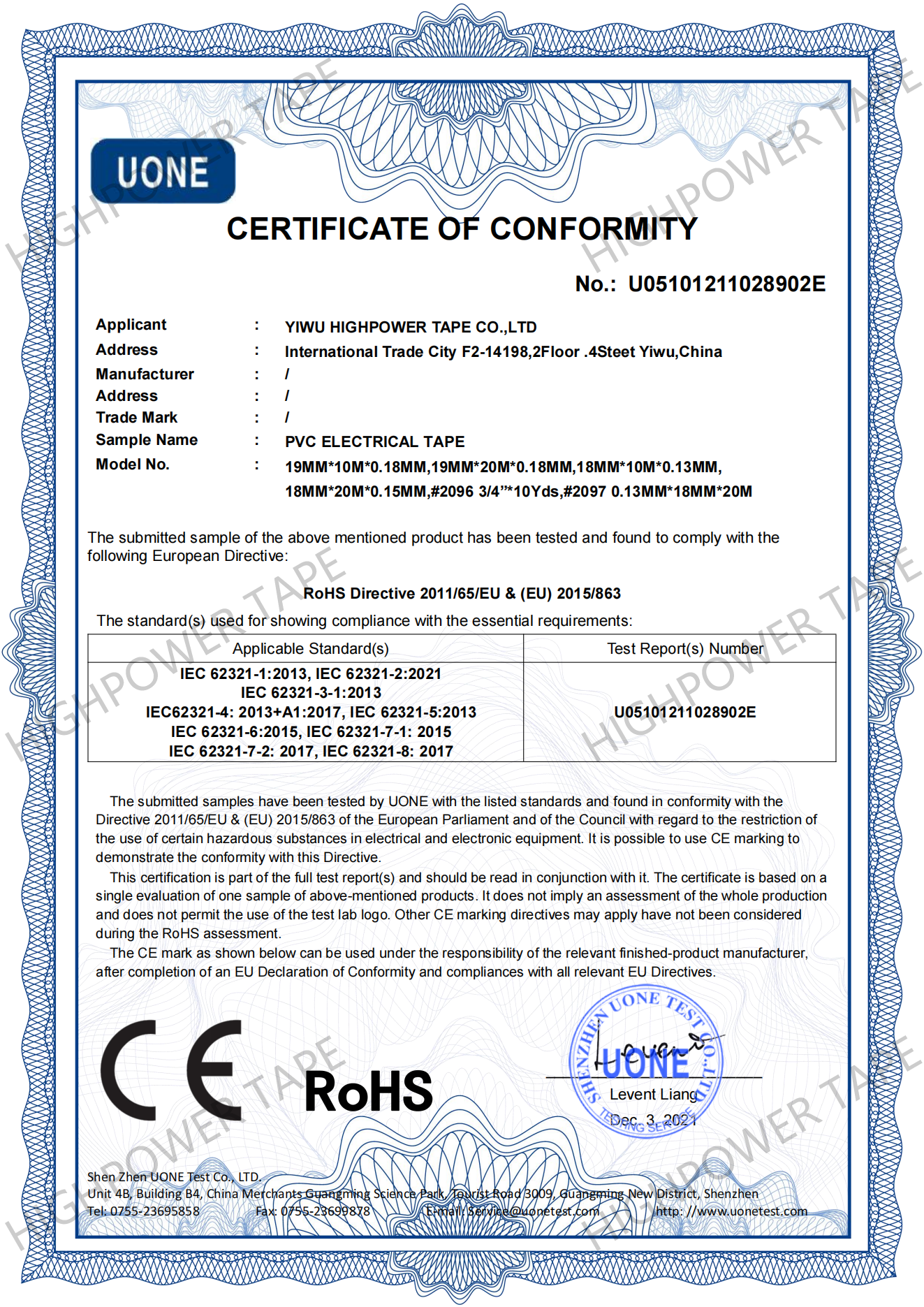 CERTIFICATE OF CONFORMITY 