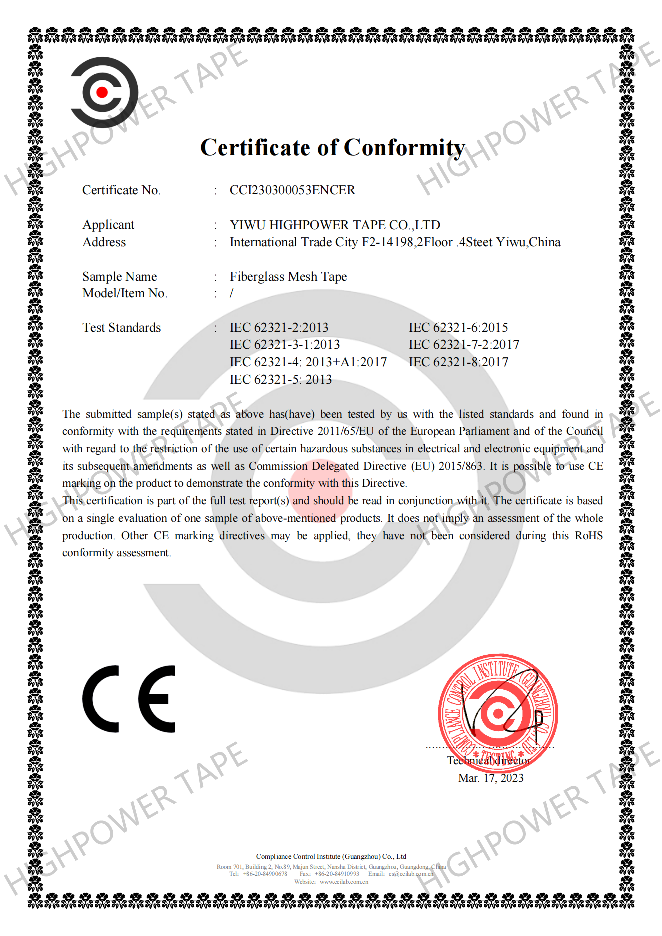 CERTIFICATE OF CONFORMITY 
